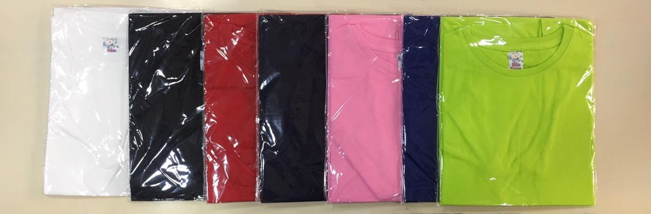 How Long Have You Been Offering Wholesale Services?